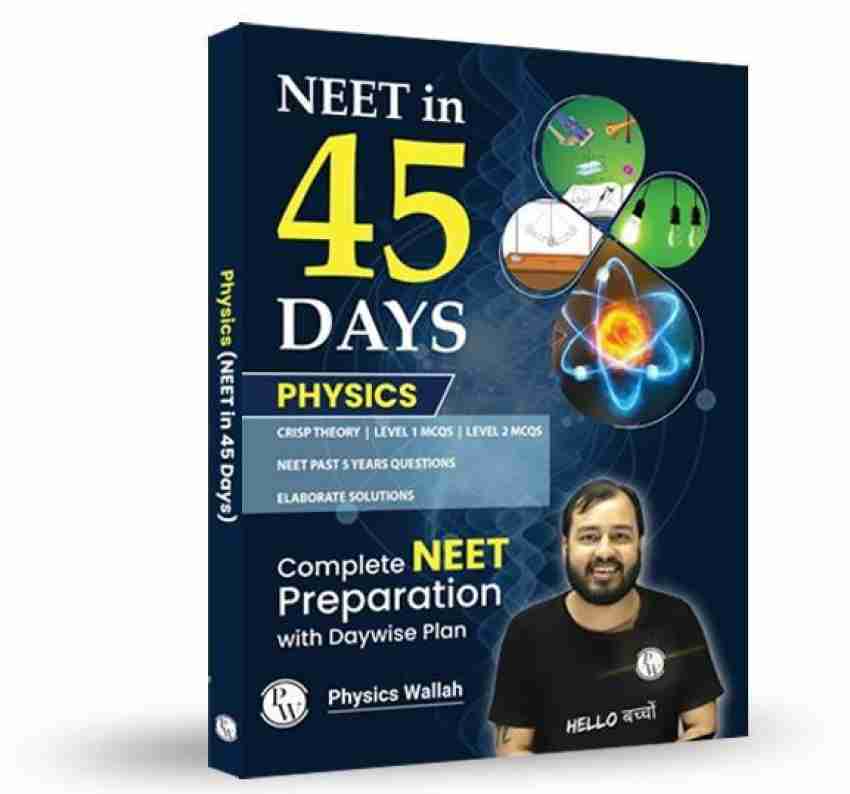 Alakh Pandey Book 