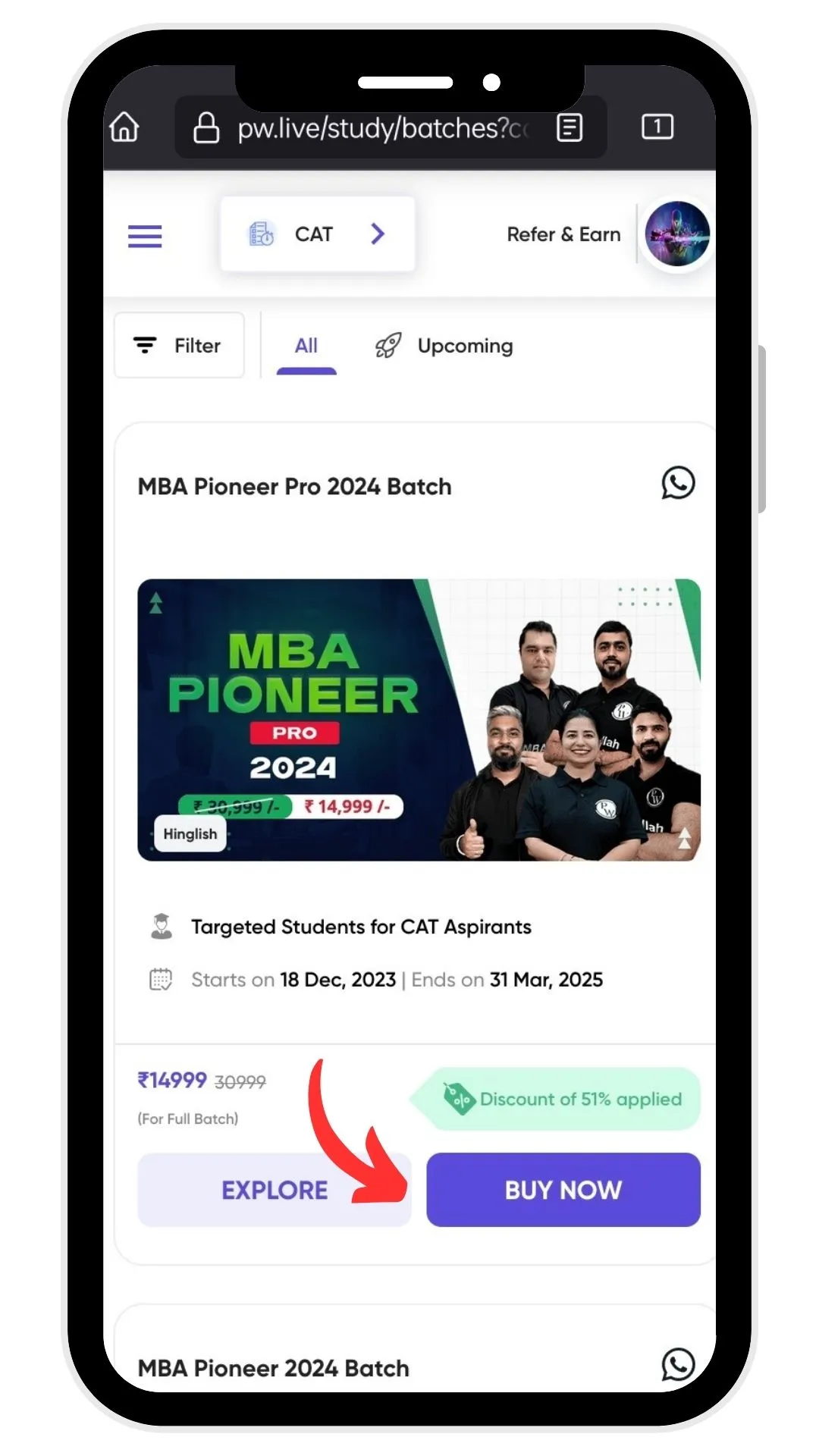 How To Buy MBA Wallah Courses with Maximum Discount
