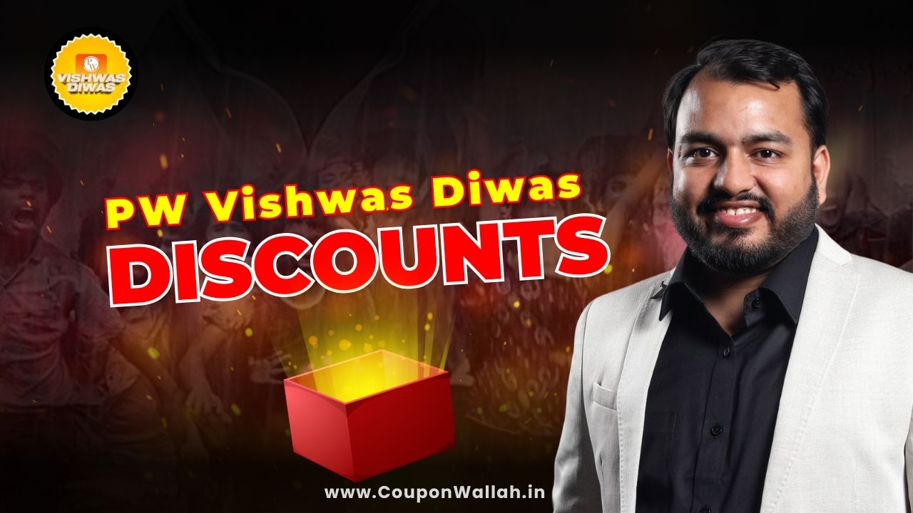 PW Vishwas Diwas Coupon Code