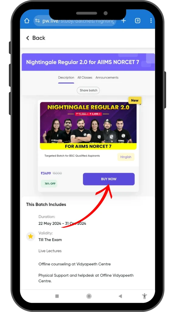 PW B.SC Nursing Promotional Code
