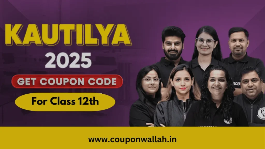 PW commerce kautilya batch coupon