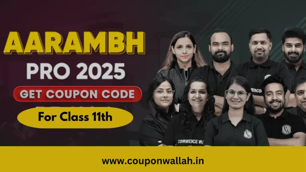 PW commerce aarambh pro batch coupon