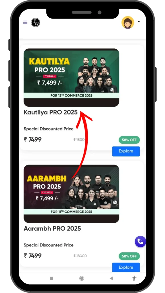 PW kautilya pro coupon code