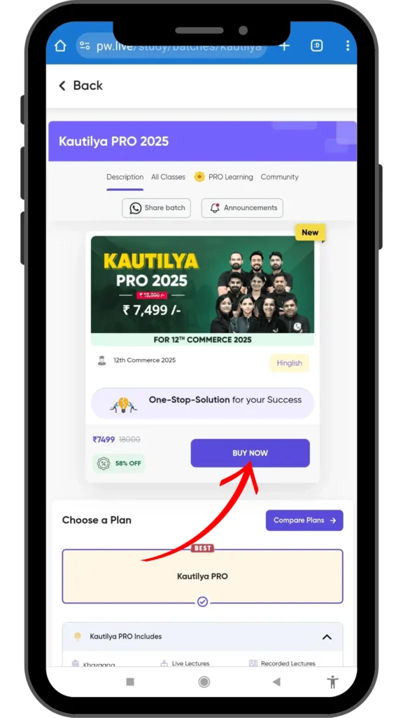how to apply pw commerce coupon code