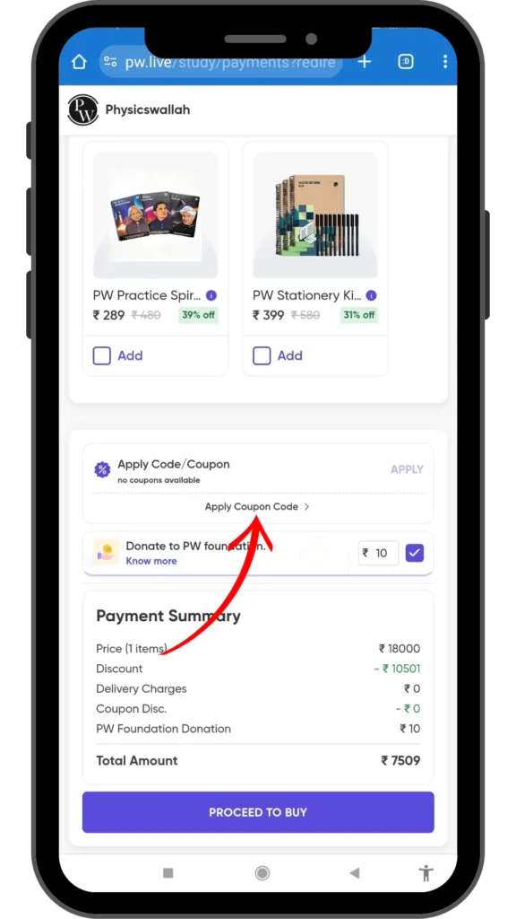 PW Commerce discount code