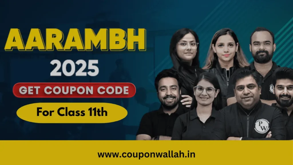 PW commerce aarambh batch coupon