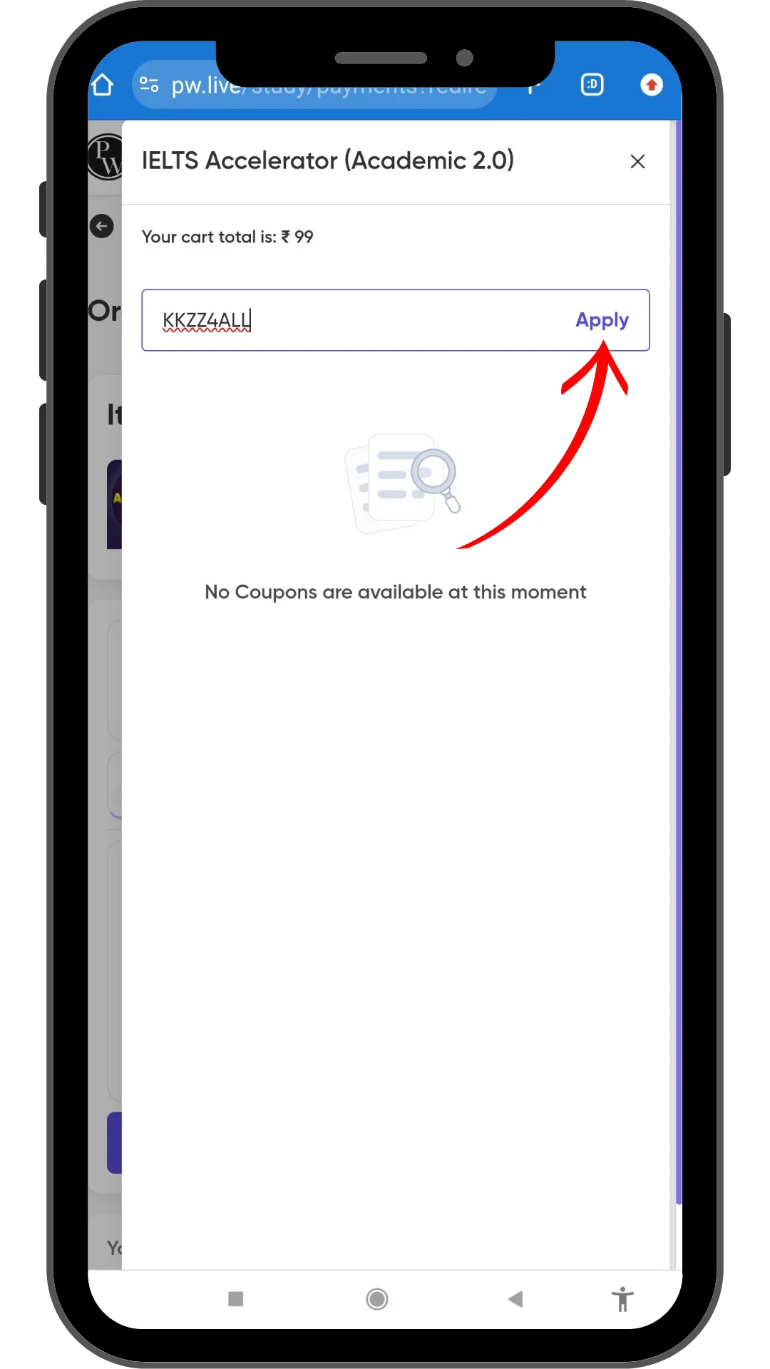 PW ILETS Promotional Code