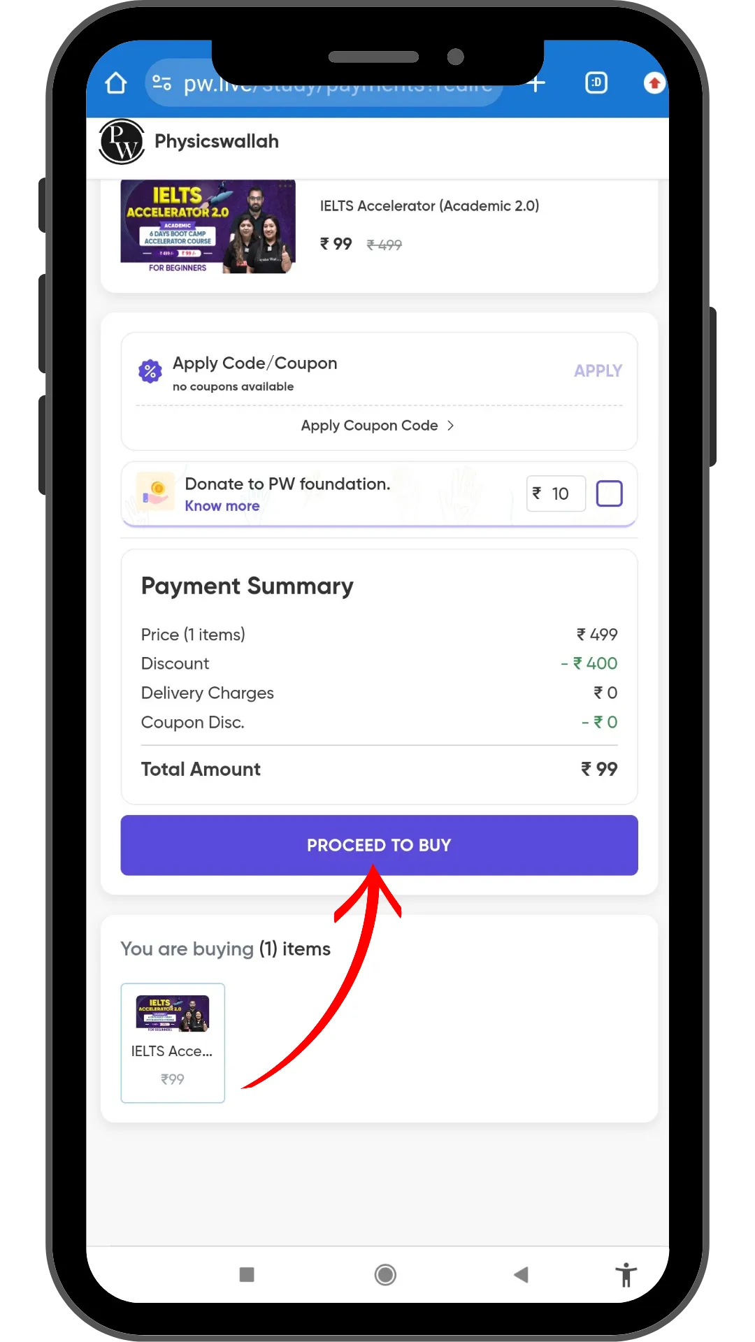PW ILETS Coupon Code