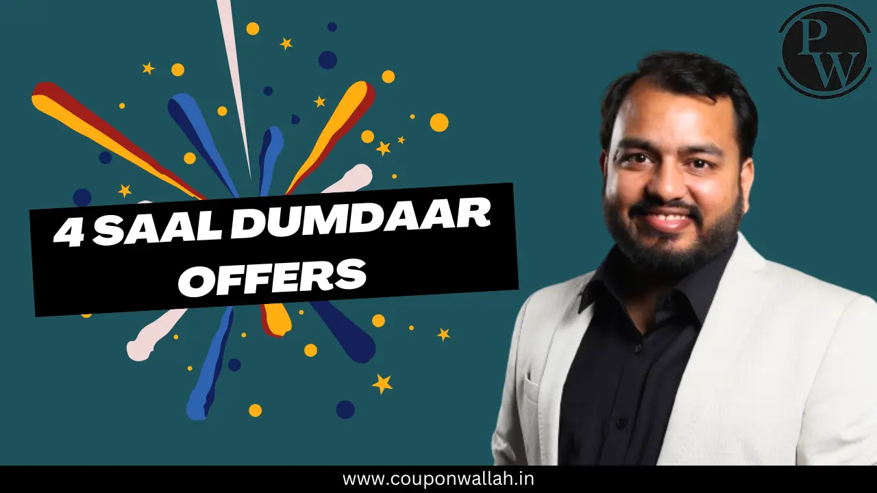 PW 4 Saal Dumdaar