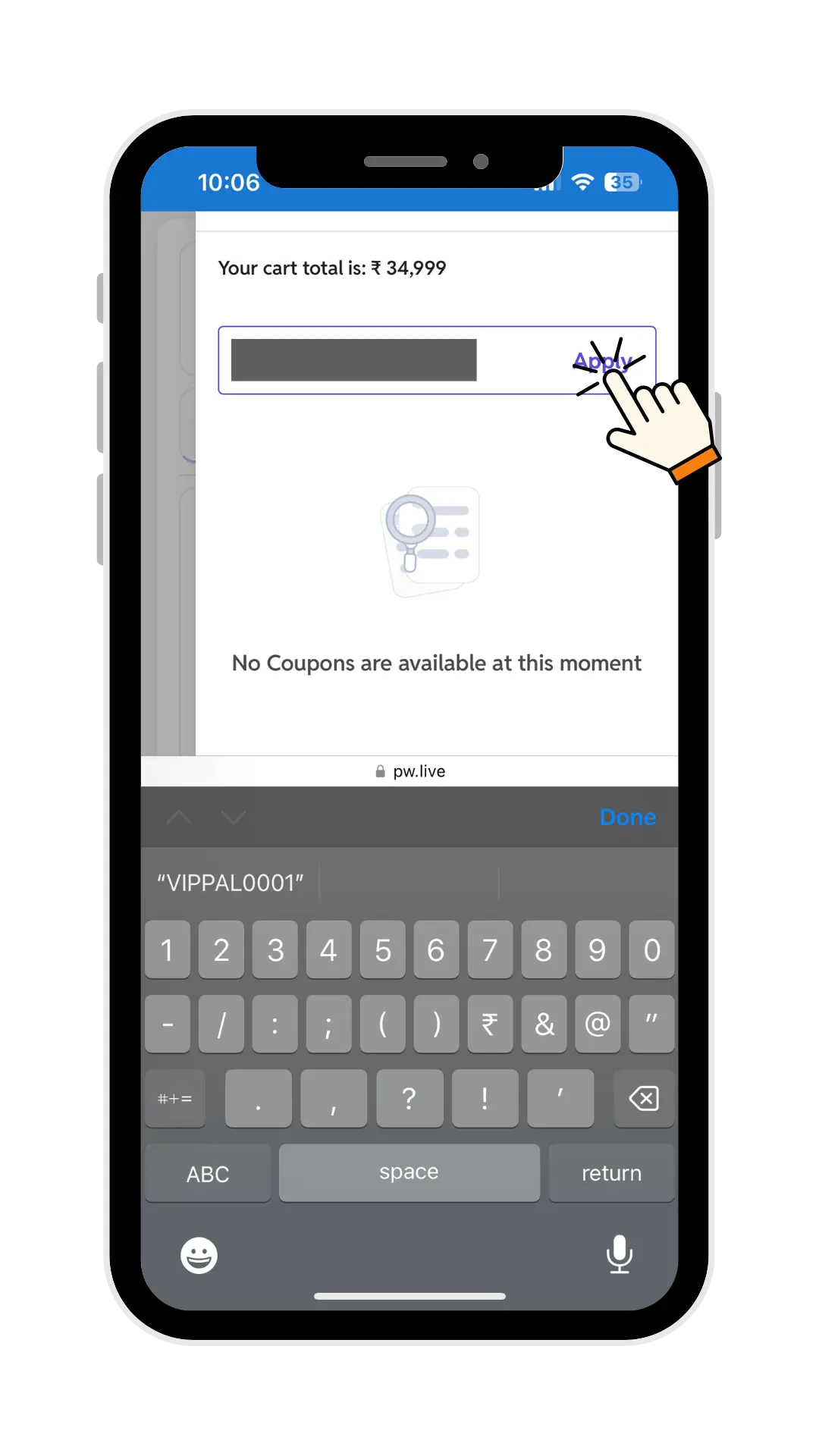 pw latest coupon code.webp